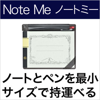 Note Me Thinking  Power  Notebook ケース