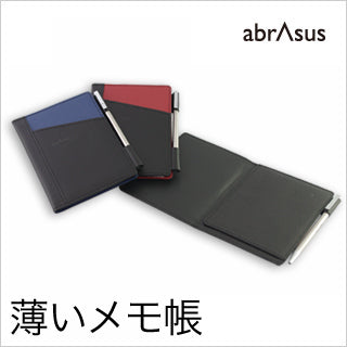 【美品】アブラサス 薄いメモ帳 abrAsus ブラック