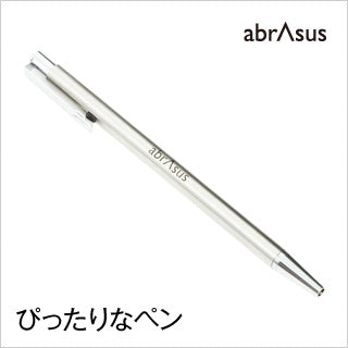 ぴったりなペン abrAsus + ZEBRA