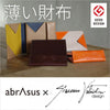 薄い財布 abrAsus×Orobianco 代表デザイナージャコモ氏監修【送料無料】